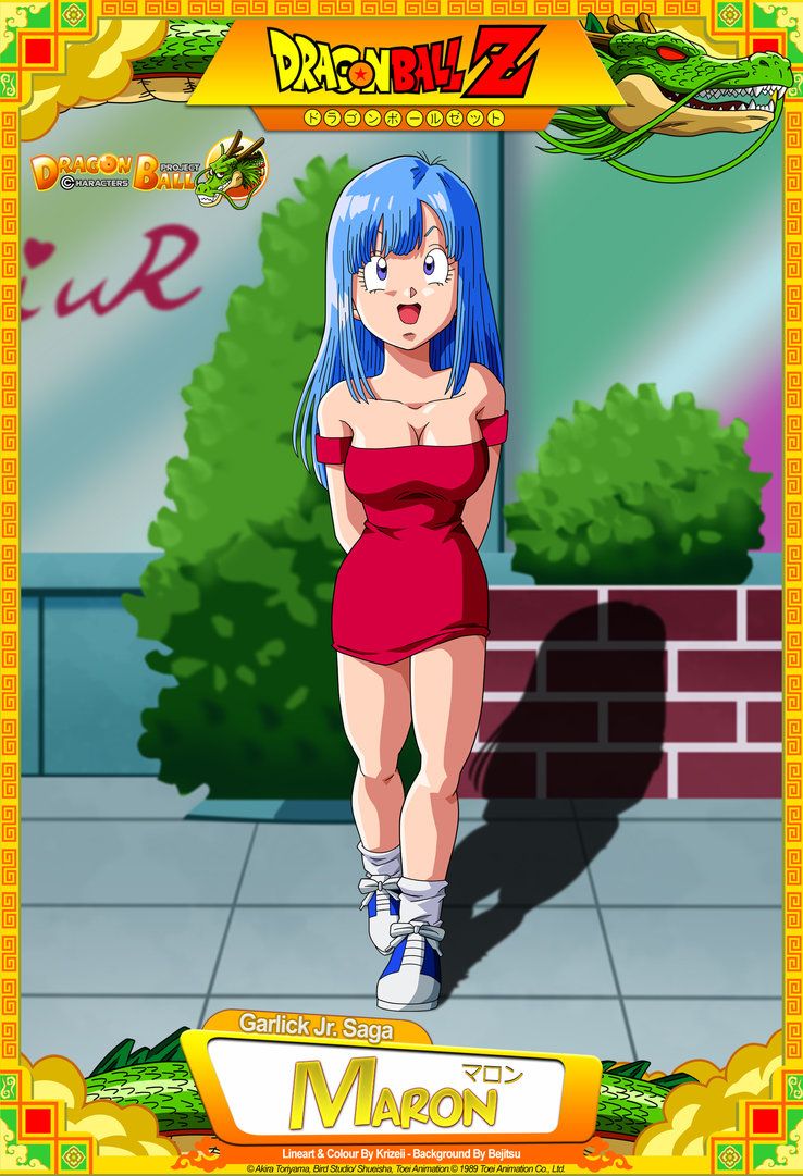 Dragon Ball Z Maron By Dbcproject Personajes De