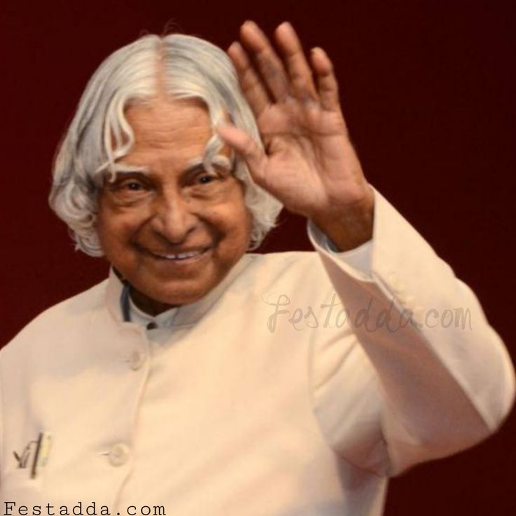 Abdul Kalam Image With Words Gm Mom And Dad Quotes