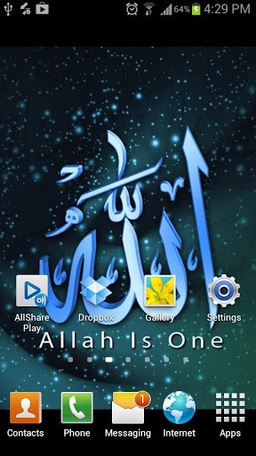 Allah HD Wallpapers App for Android