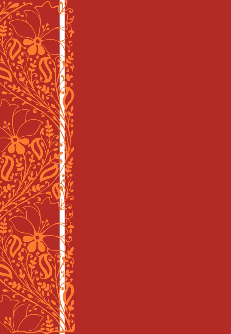 Red And Gold Background Image HD B