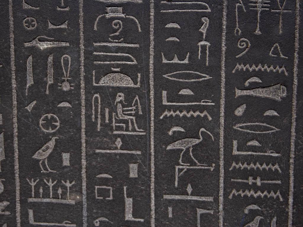 Egyptian Hieroglyphics Wallpaper