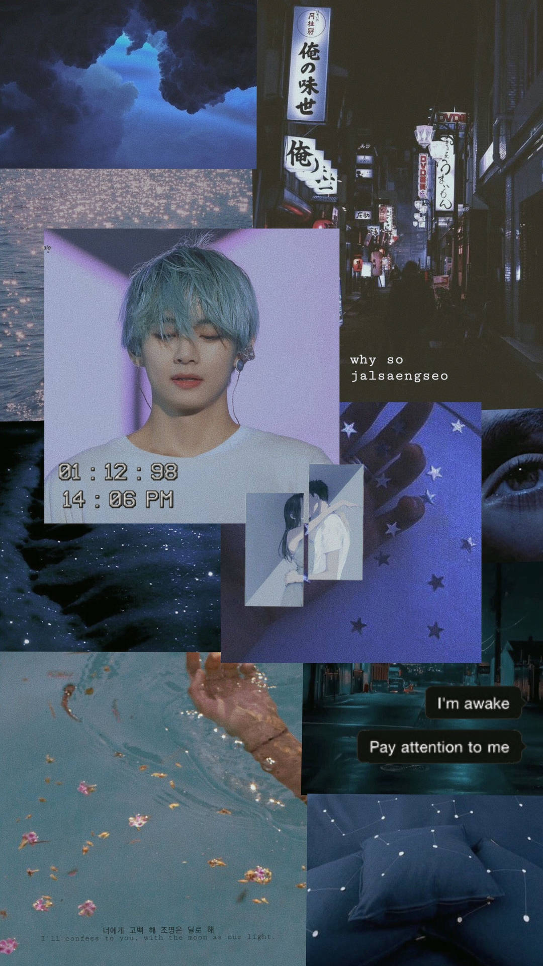 Kim Taehyung Aesthetic Wallpaper