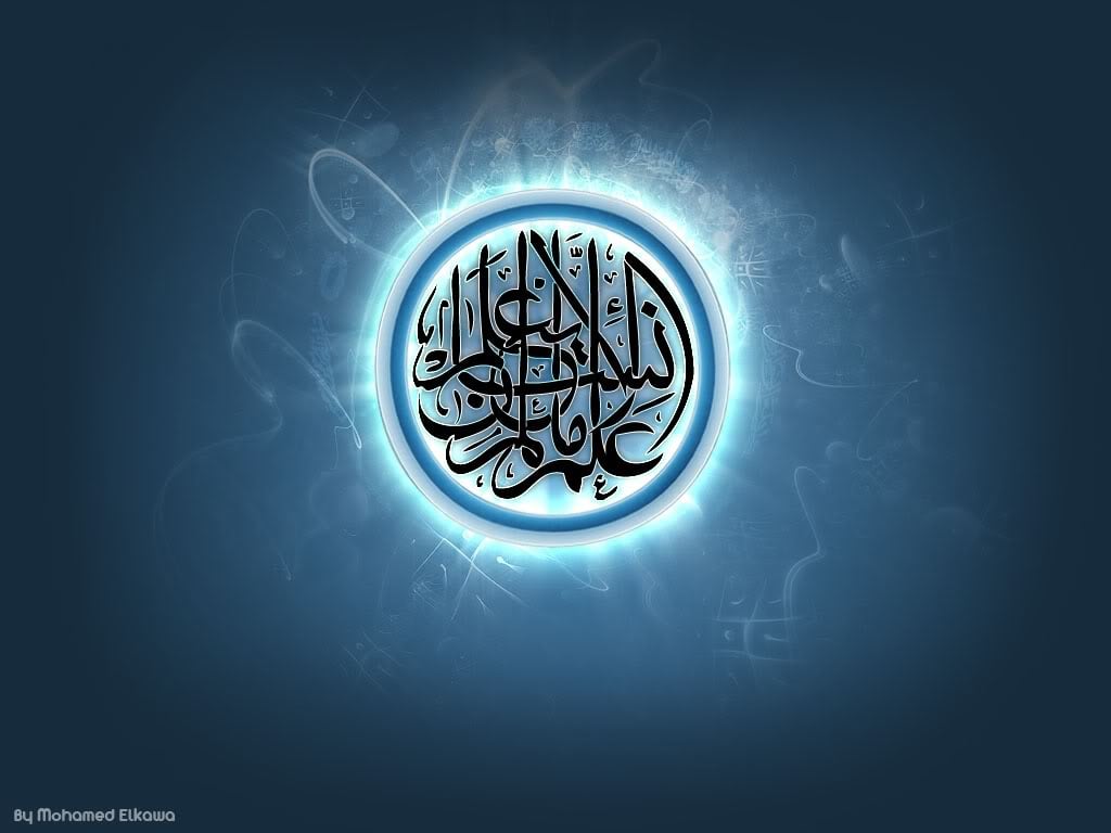 cool wallpapers Islamic wallpapers 1024x768