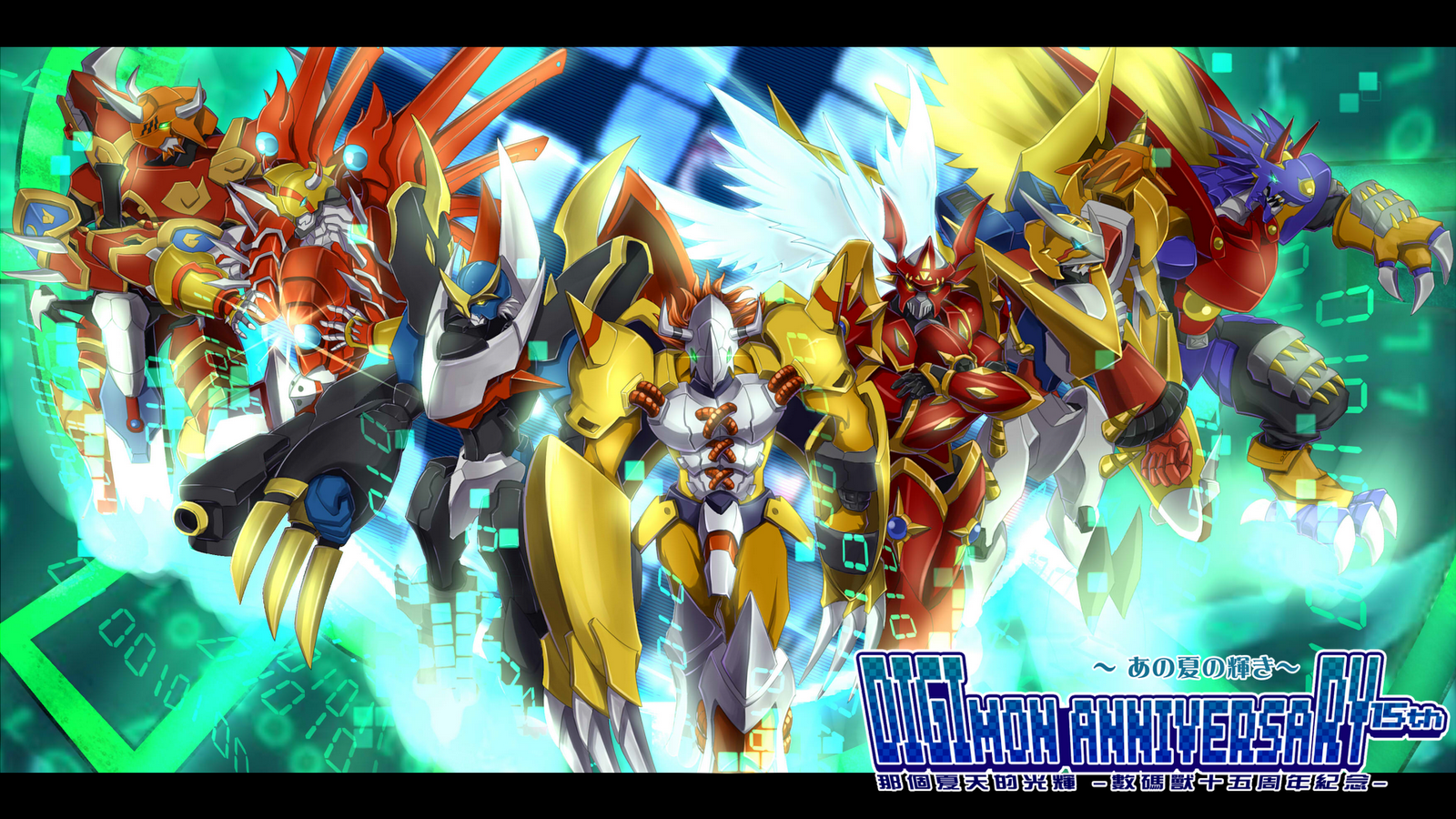 Digimon Wallapers For Wallpaper Full HD
