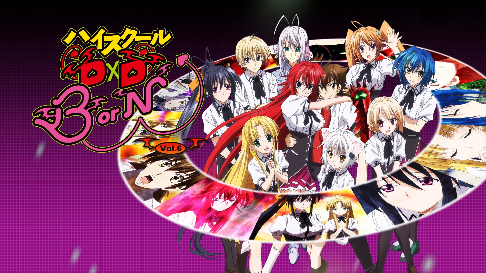 High School Dxd Wallpaper