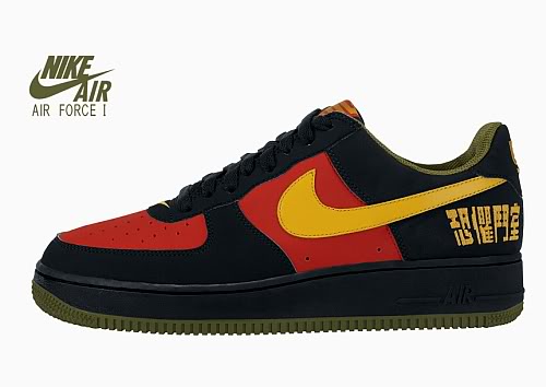 Nike Air Force 1 Icon Graphics Wallpaper Pictures for Nike Air