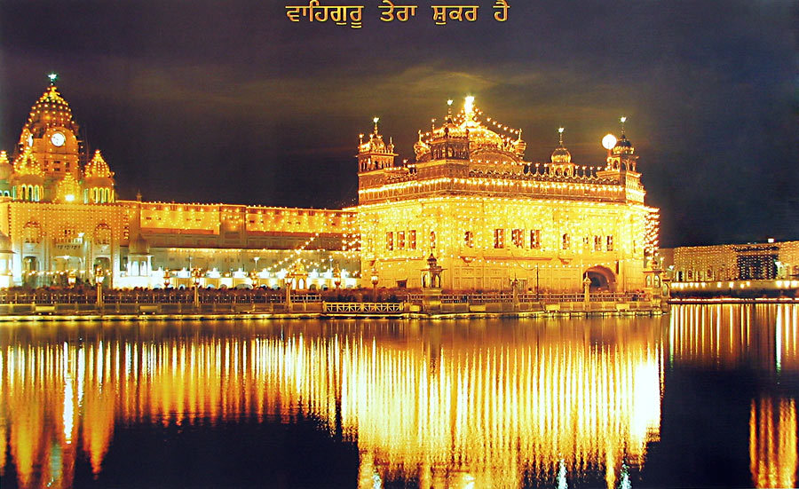 Harmandir Sahib At Night Harmandir sahib   the golden