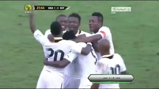 Ghana National Team Vs Egypt Highlights