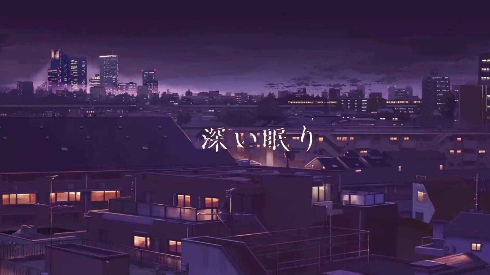 Free Download Lofi Wallpaper Discover More Aesthetic Anime Background