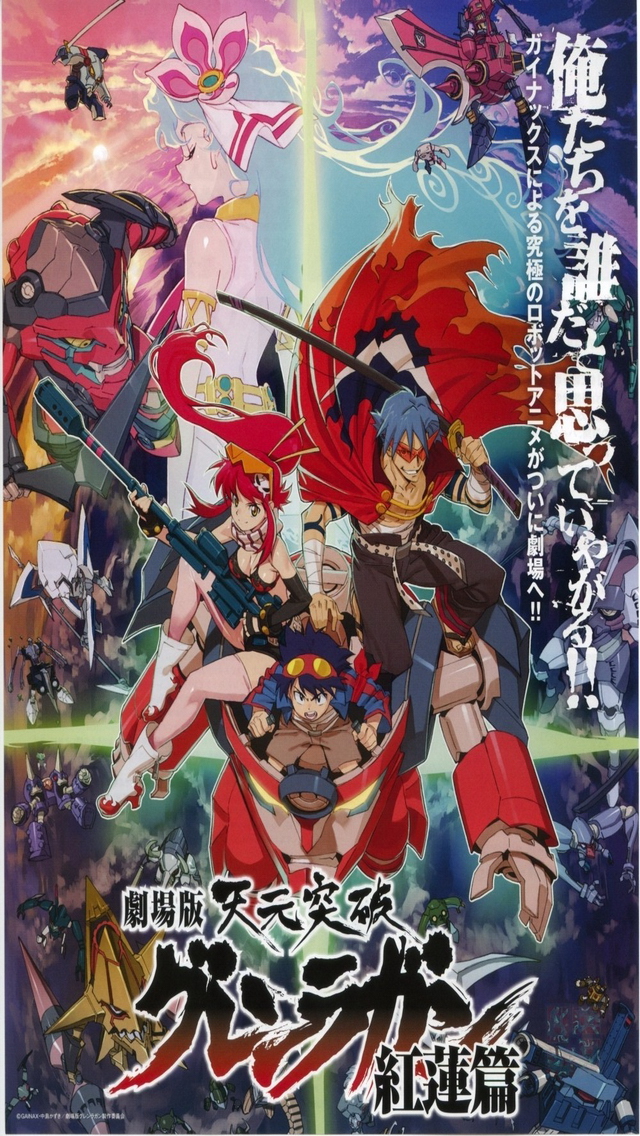 1280x2120 Tengen Toppa Gurren Lagann 4k iPhone 6+ ,HD 4k