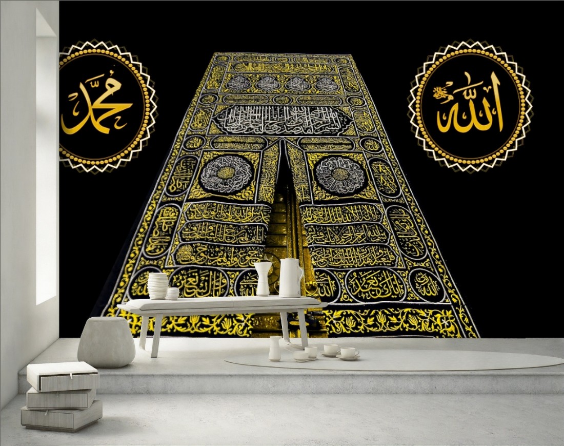 Islamic Kaaba Muslim Wallpaper Mural Wallmur