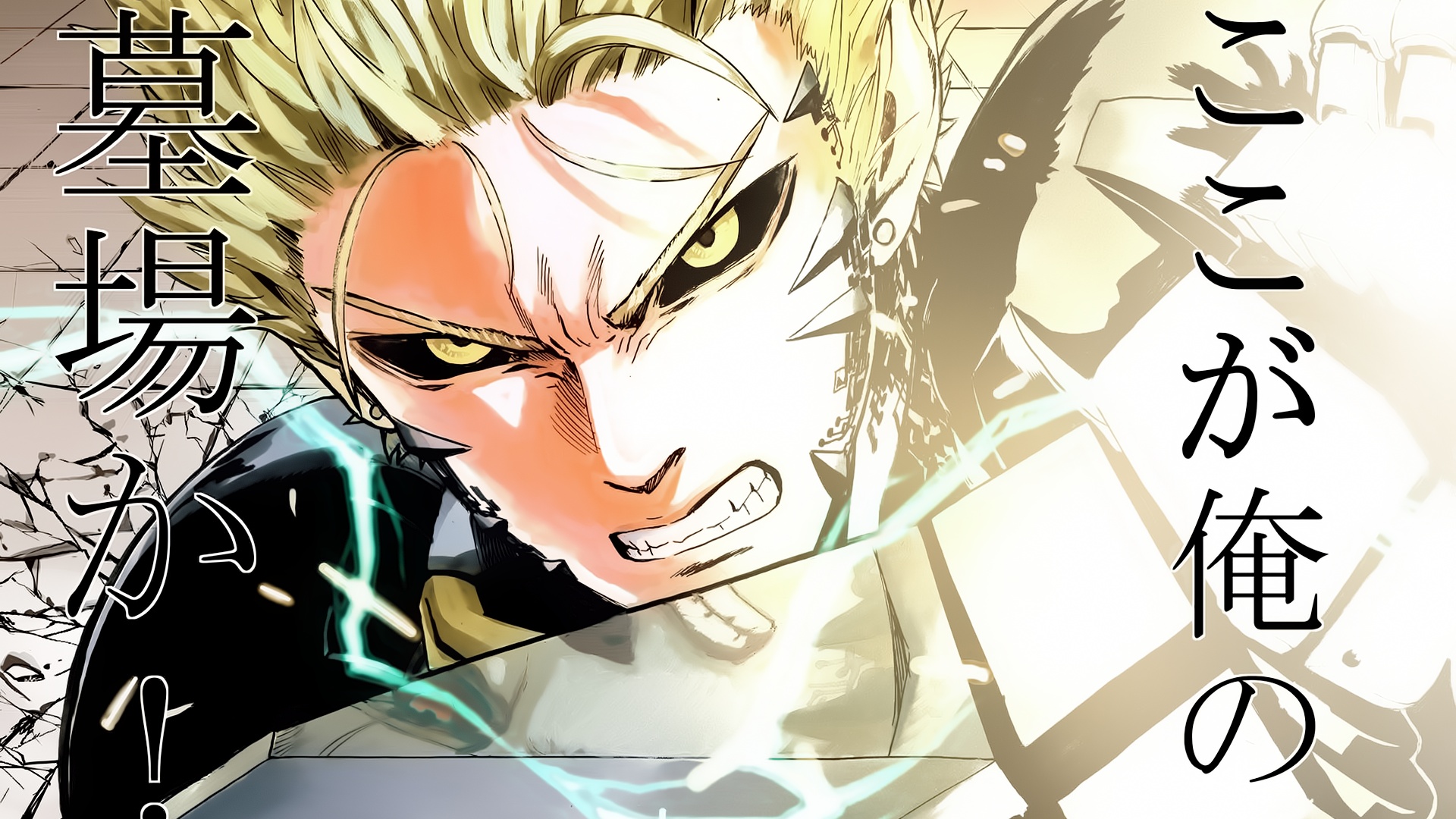 Genos and Saitama One Punch Man 4K Wallpaper #56