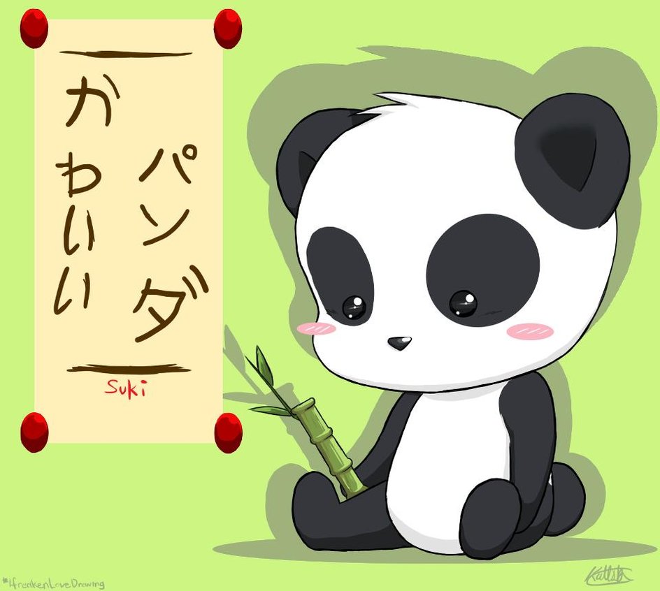Kawaii Panda By Ifreakenlovedrawing