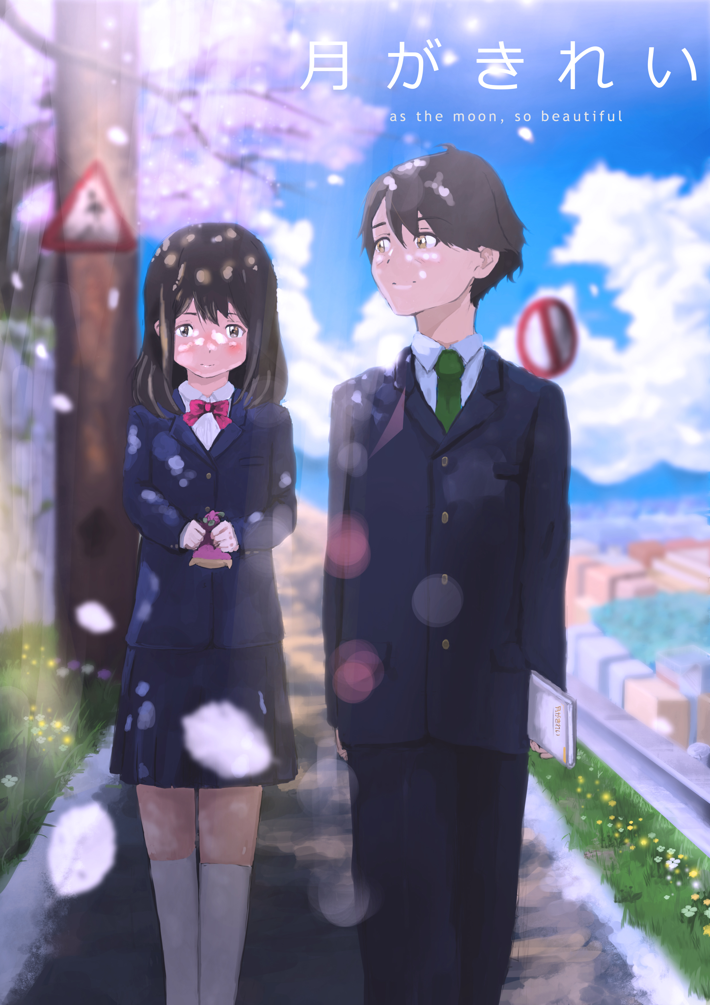Tsuki Ga Kirei Zerochan Anime Image Board