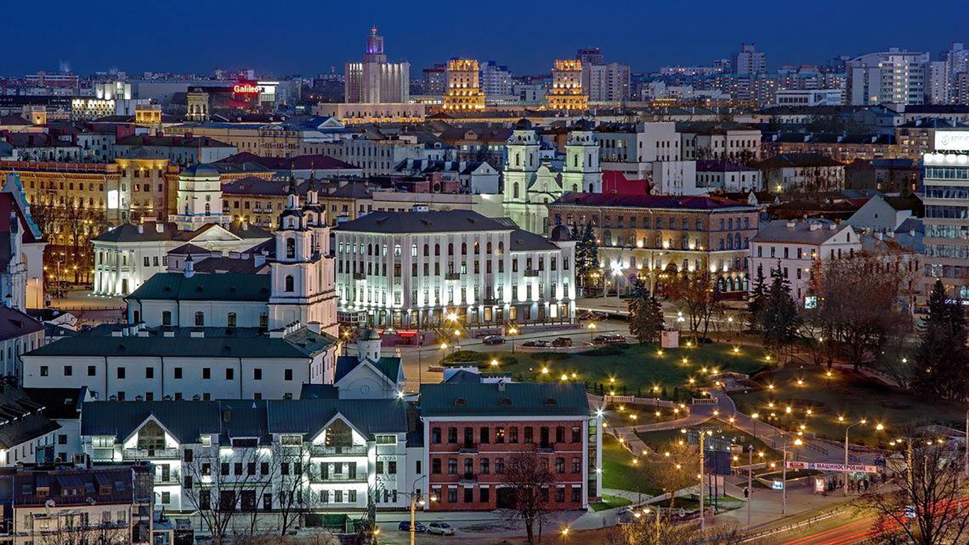Outsourcing It To Eastern Europe Why Choose Belarus Hire