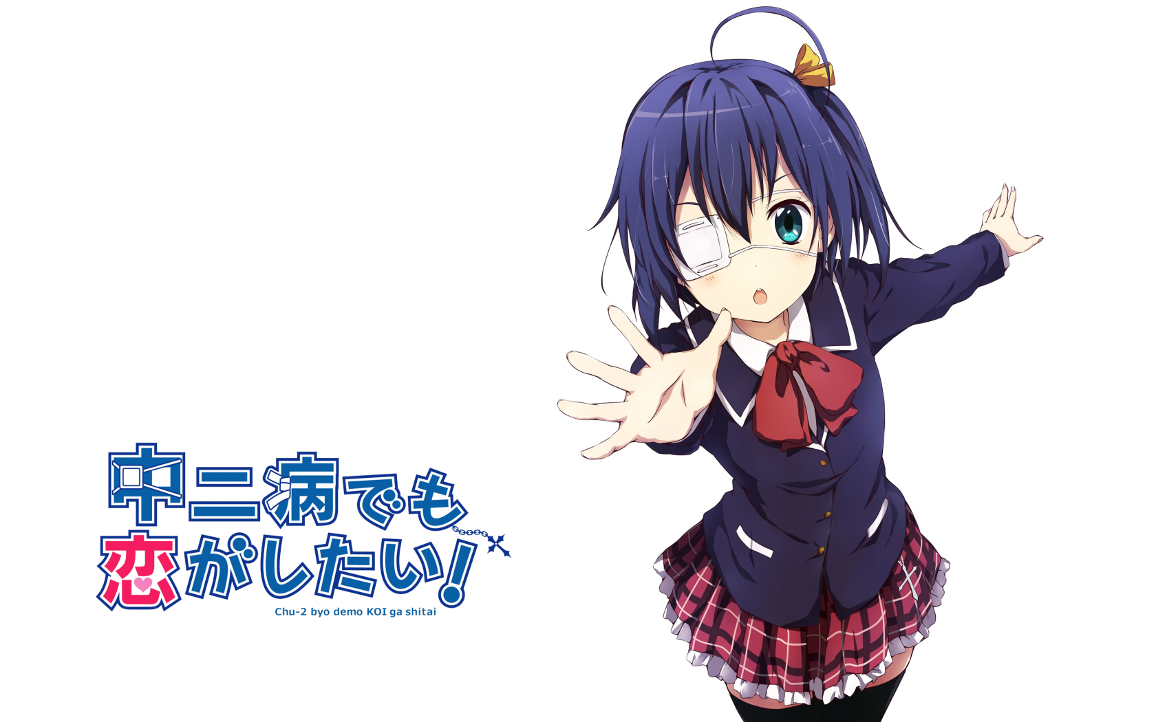 Rikka Anime Wallpaper Pictures Picc It