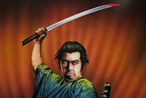 Shogun Assassin Tattoo Pictures To Pin