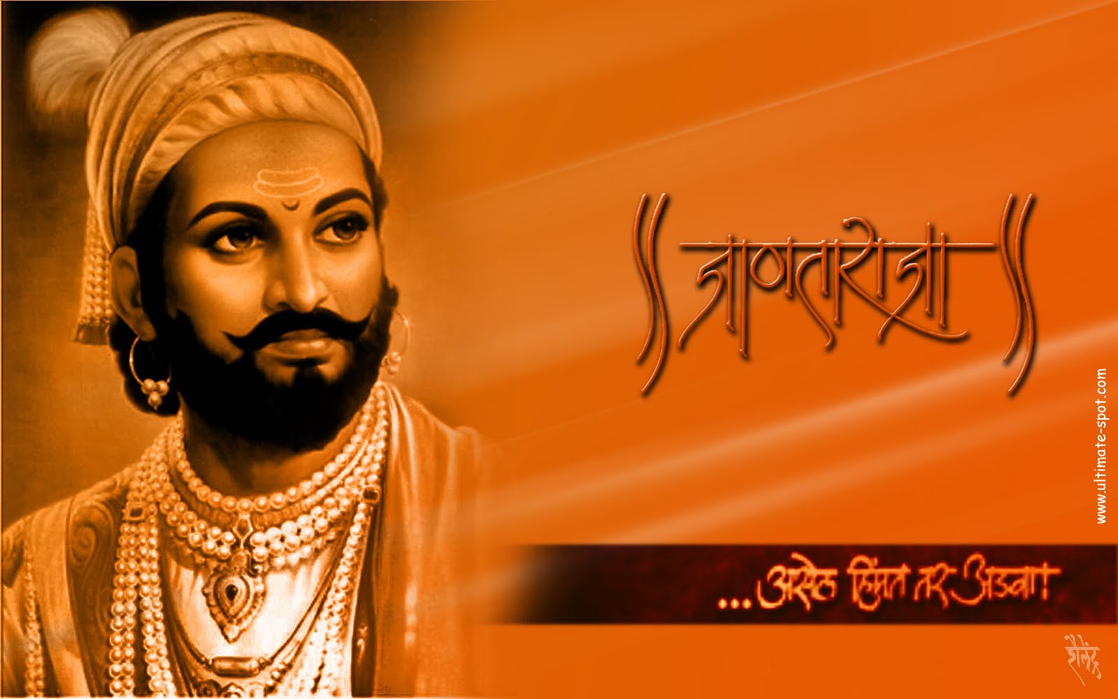 Shivaji Maharaj Live Wallpaper