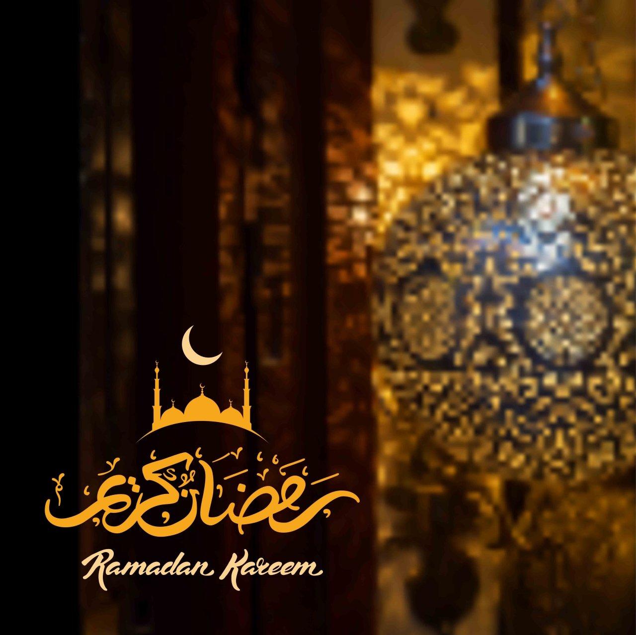 Free download Ramadan Kareem 2016 Wallpaper Saverwallpapercom