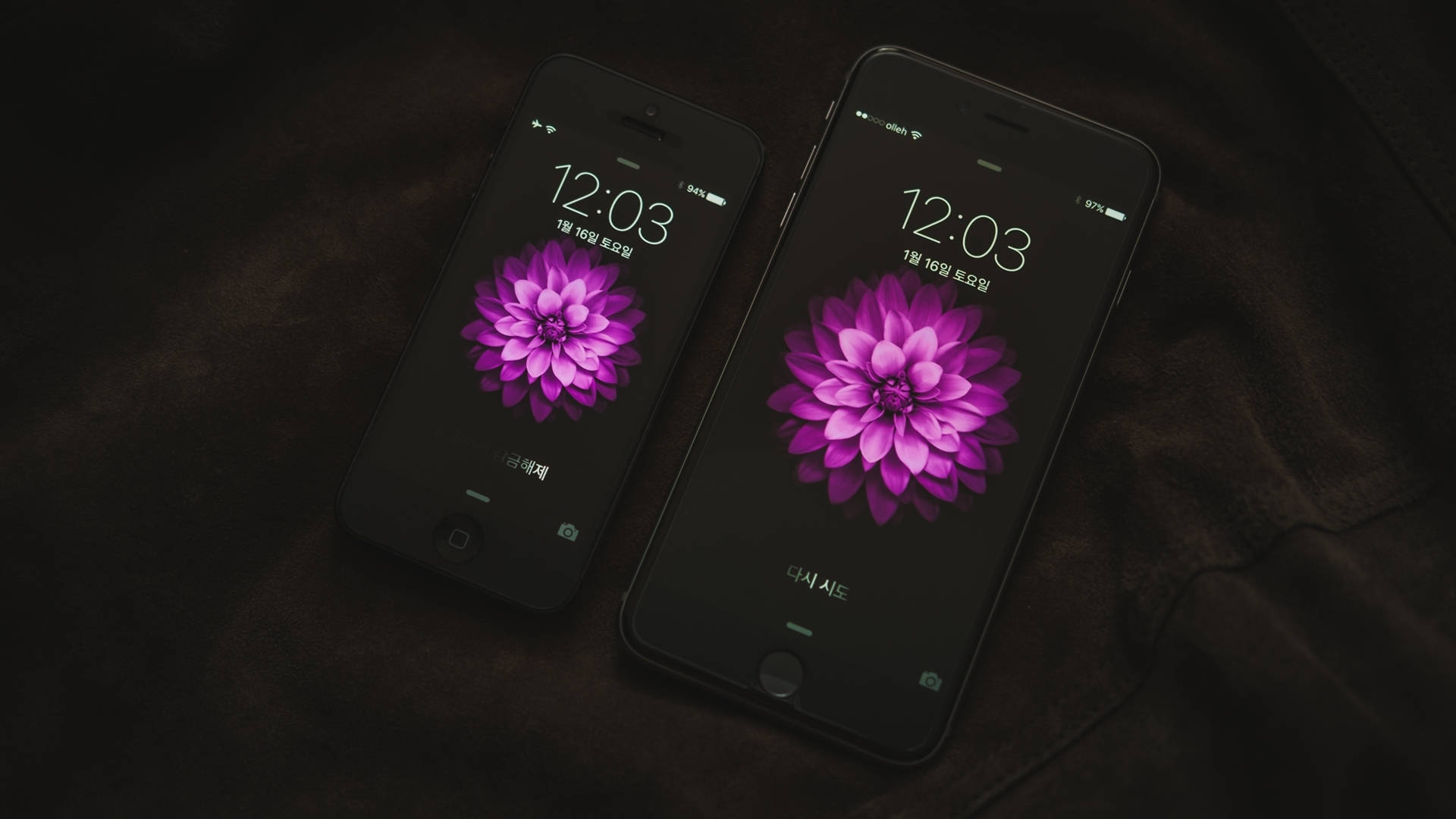 Sad iPhone Wallpaper