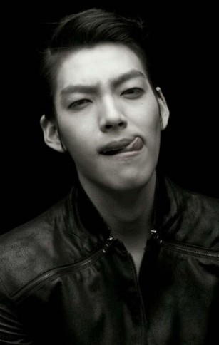 Kim Woo Bin Wallpaper For Android By Appforfun