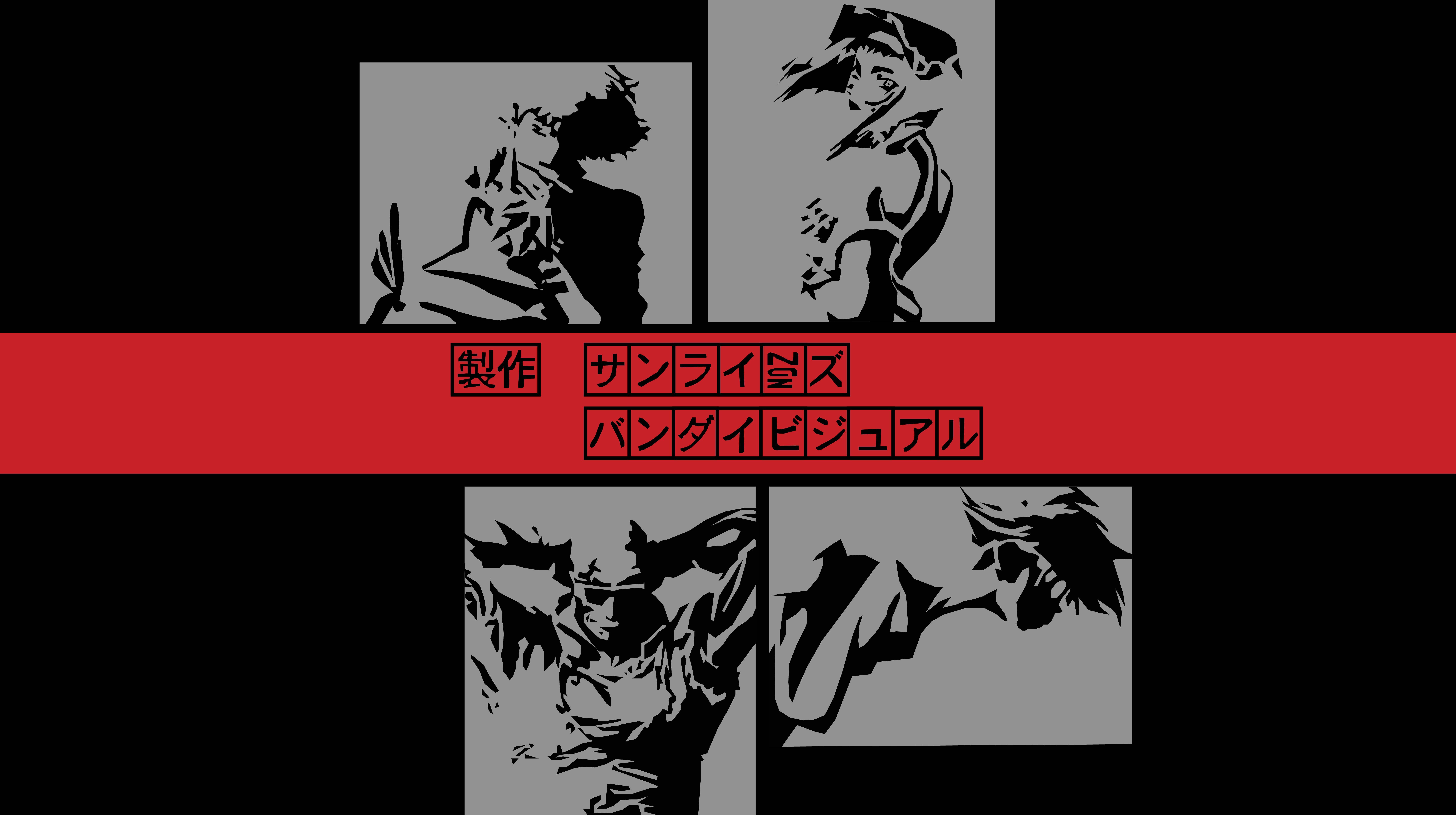Cowboy Bebop iPhone Wallpaper 4k