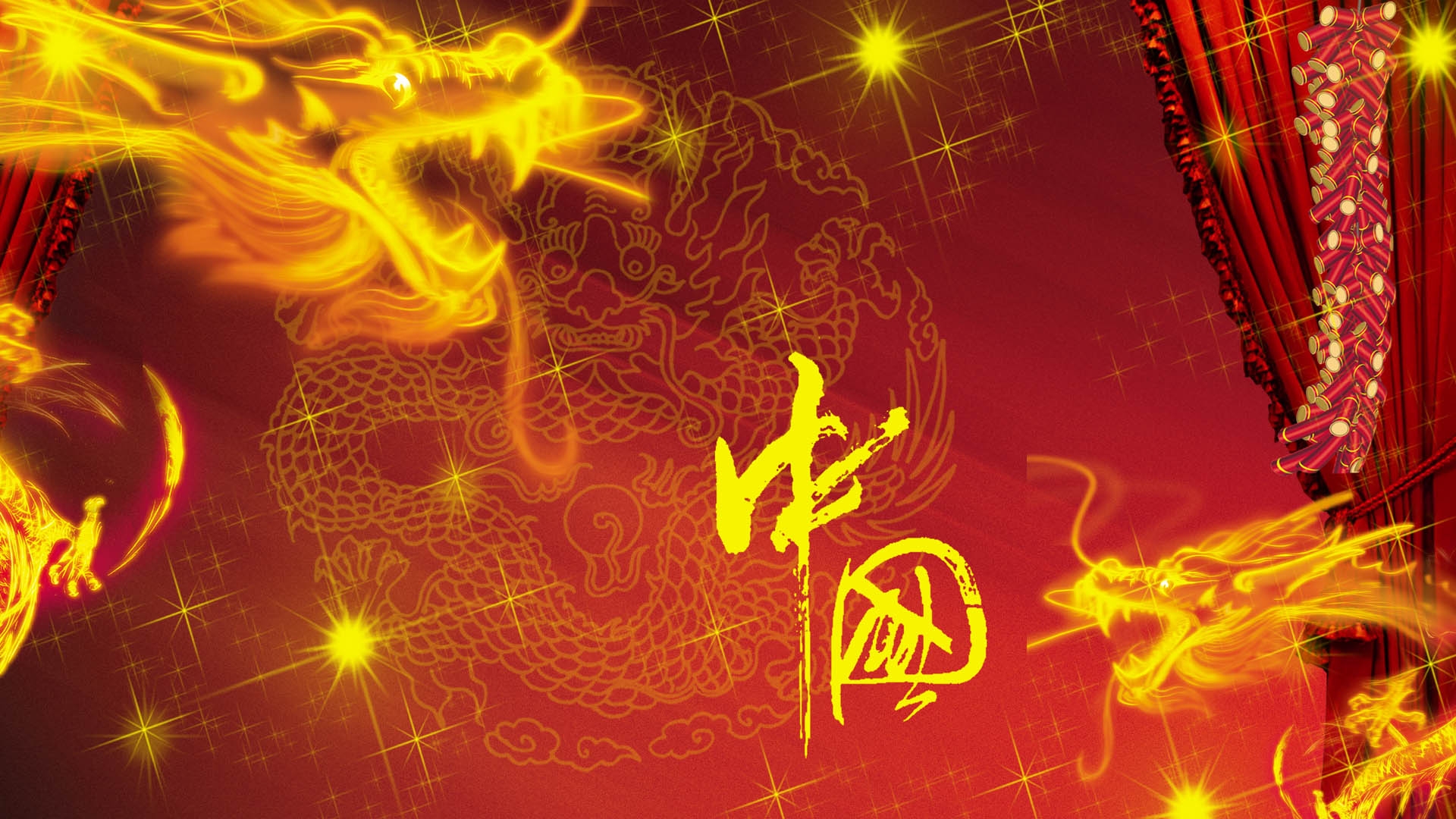 Chinese Dragon Puter Wallpaper Desktop Background