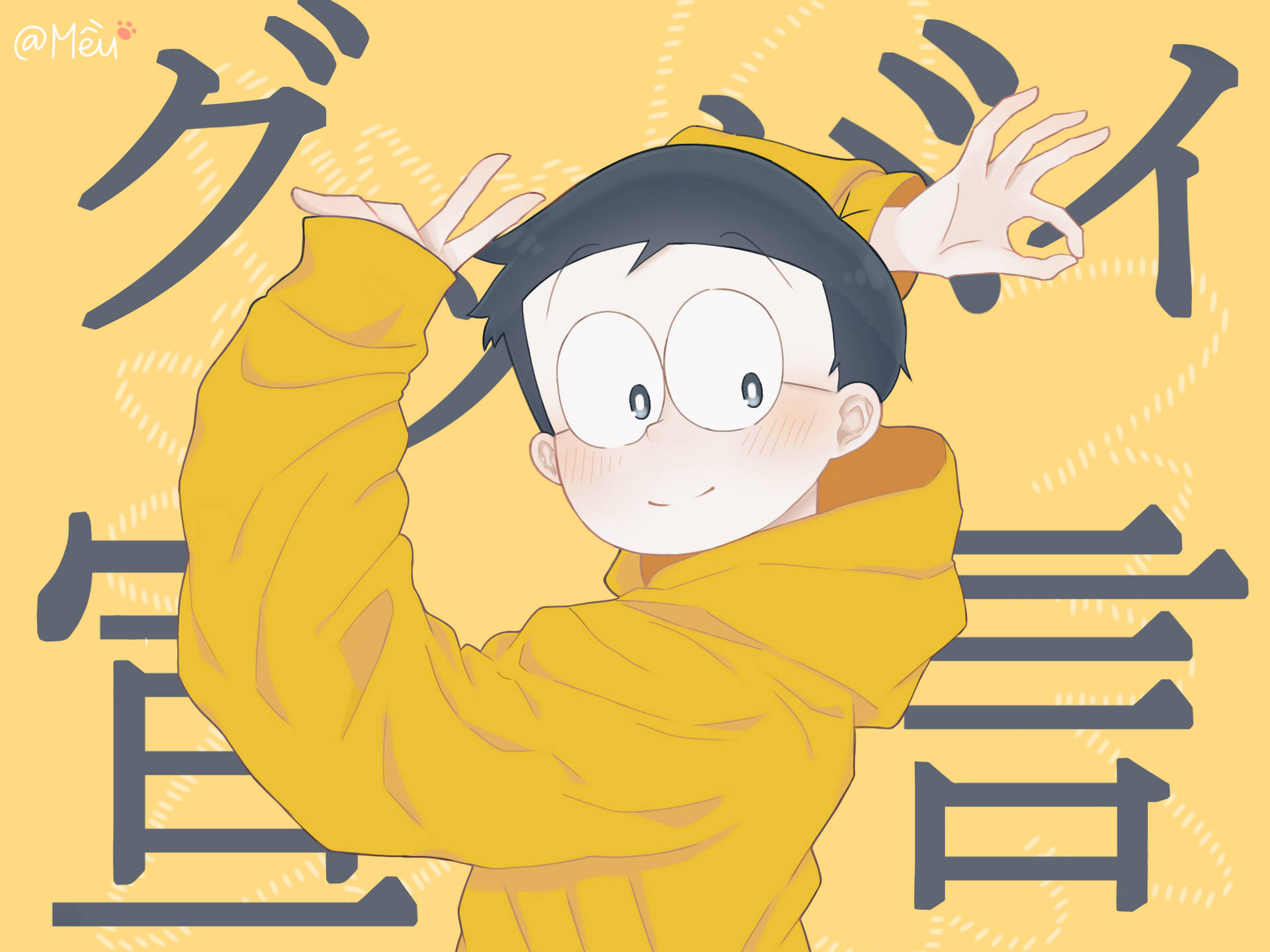 Cute Doraemon Wallpaper