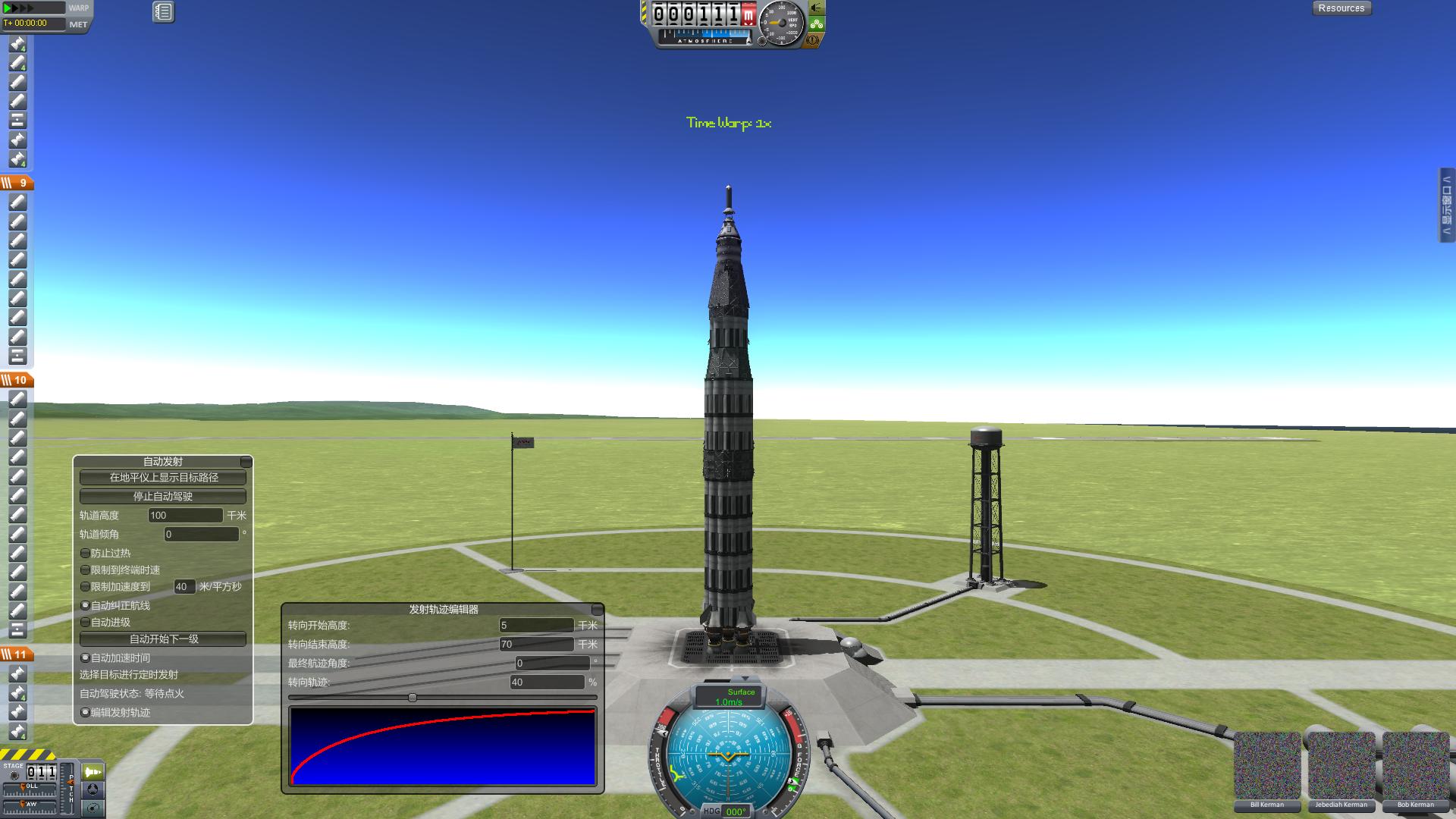 Test Rocket Used A Saturn V Replica With Parts I Got It From The