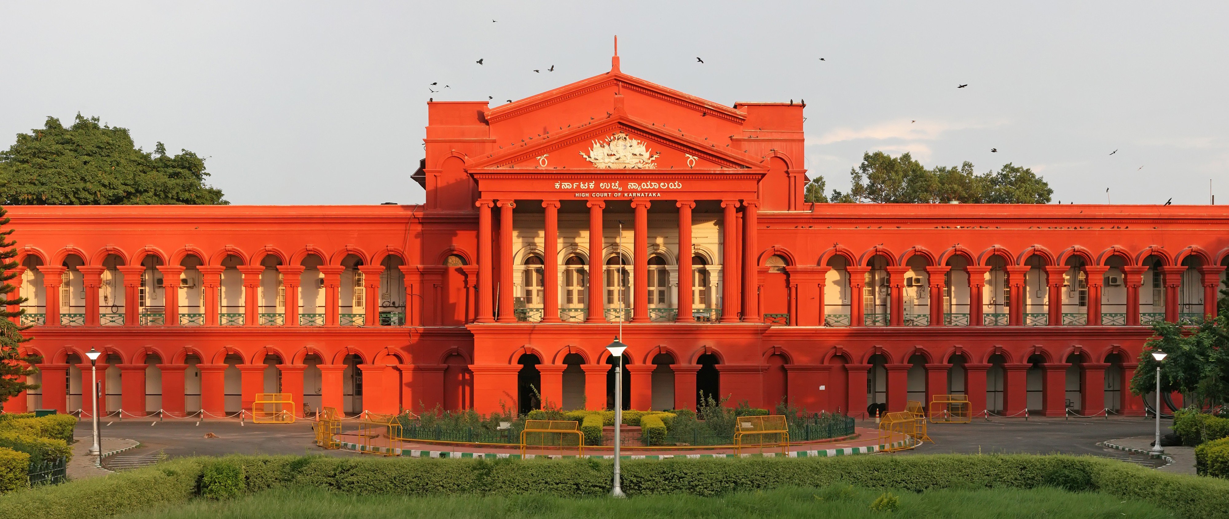 High Court Of Karnataka Bangalore India Red