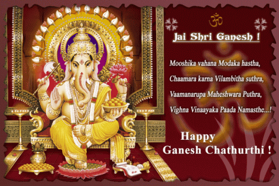 Beautiful Lord Ganesha Gif Image And Greetings