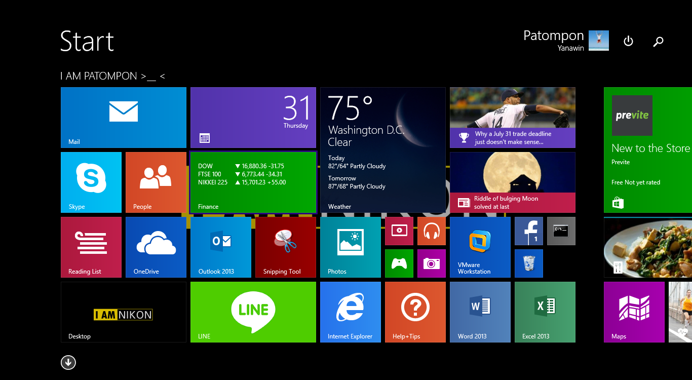 Windows 1.0 Default Desktop Wallpaper