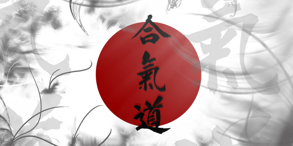 Desktop Background Aikido By Roykatalan