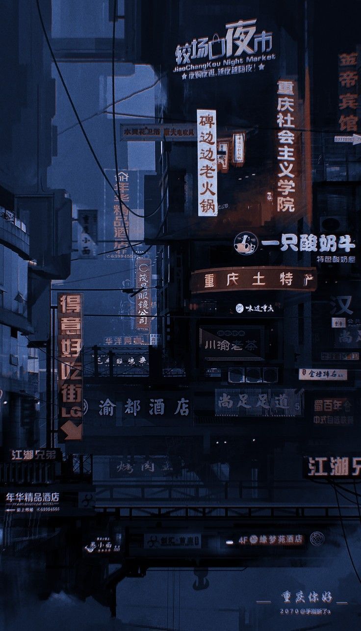 Giappone Wallpaper