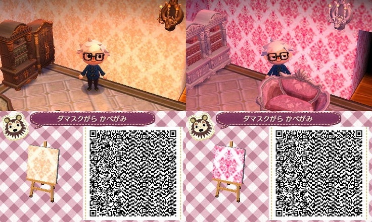 Animal Crossing Wallpaper Qr