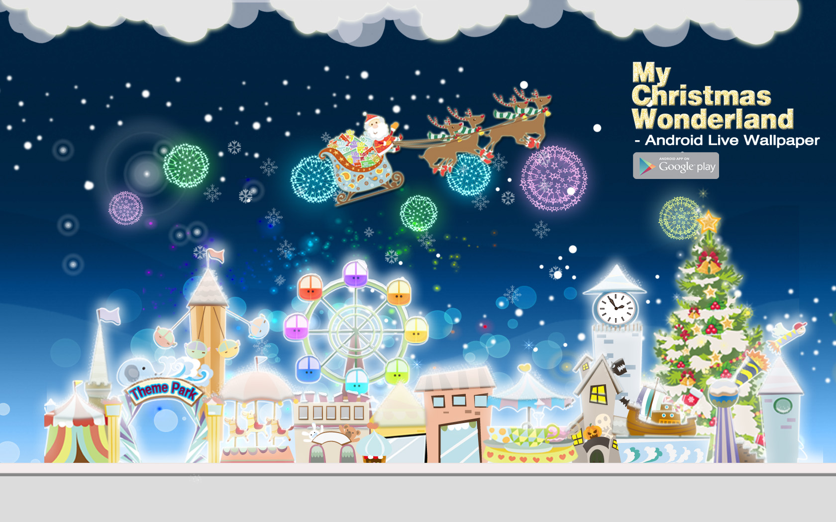 My Christmas Wonderland Desktop Wallpaper