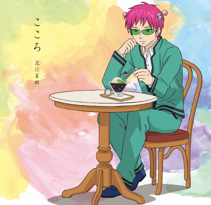 Prince Of Nonsense On Wallpaper