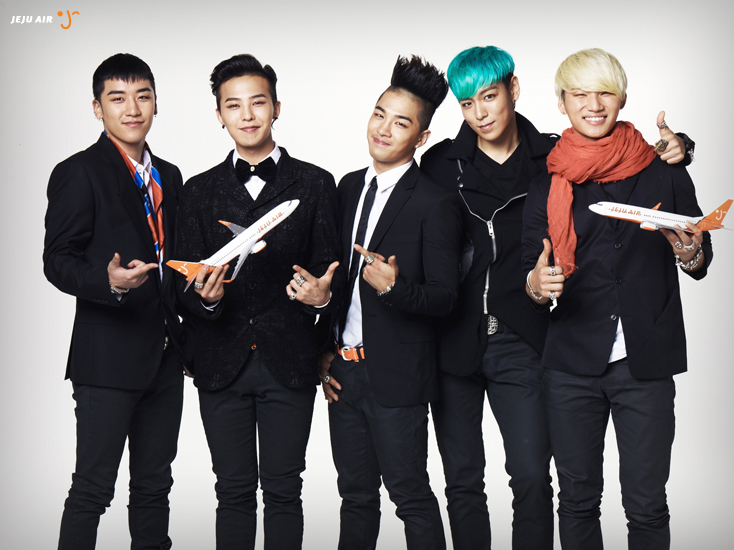 Big Bang Jeju Air S Celebrity Endorser