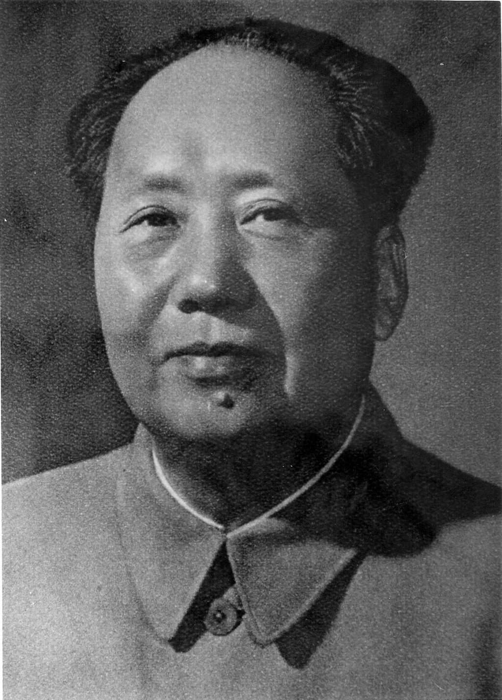 Mao Zedong Portrait By Shitalloverhumanity