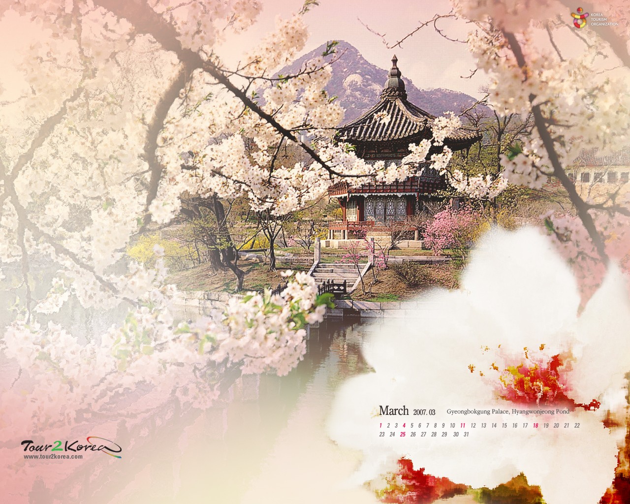 Seoul Desktop Wallpaper 88683 - Baltana