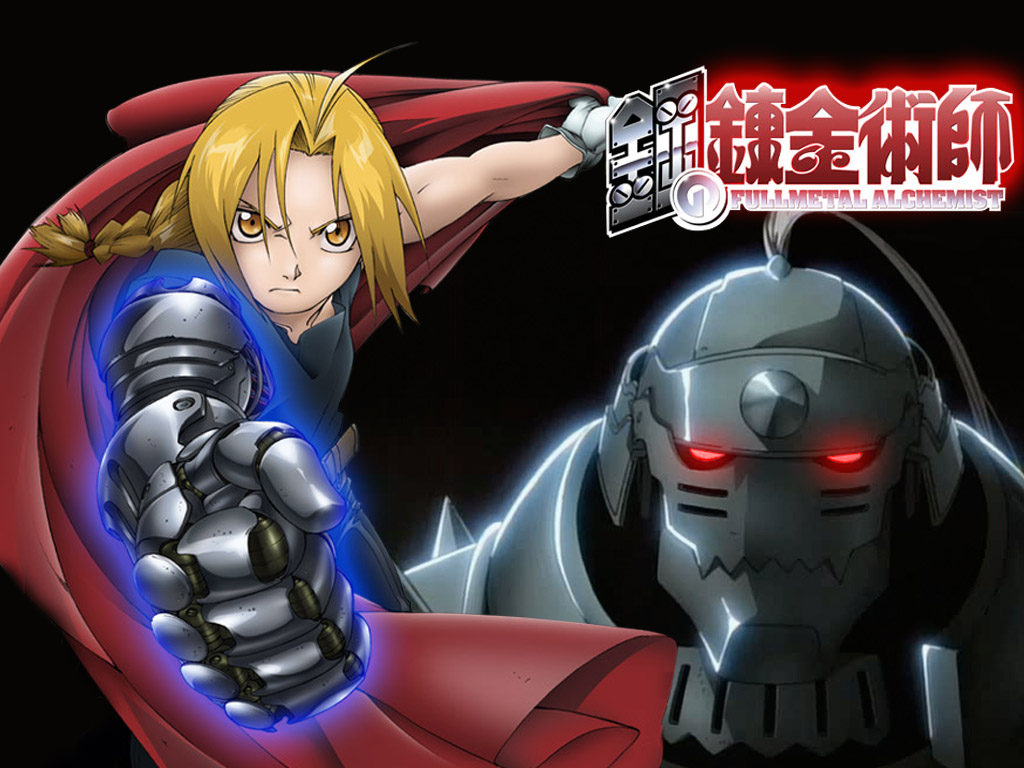 Rede Otaku Fullmetal Alchemist Brotherhood Wallpaper