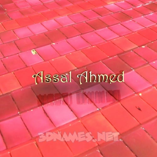 Preview of Red Tiles for name assal ahmed