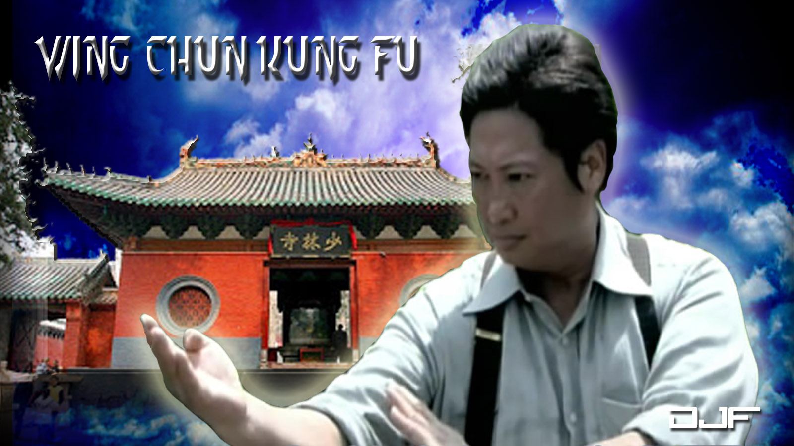 Top Wing Chun Kung Fu Wallpaper