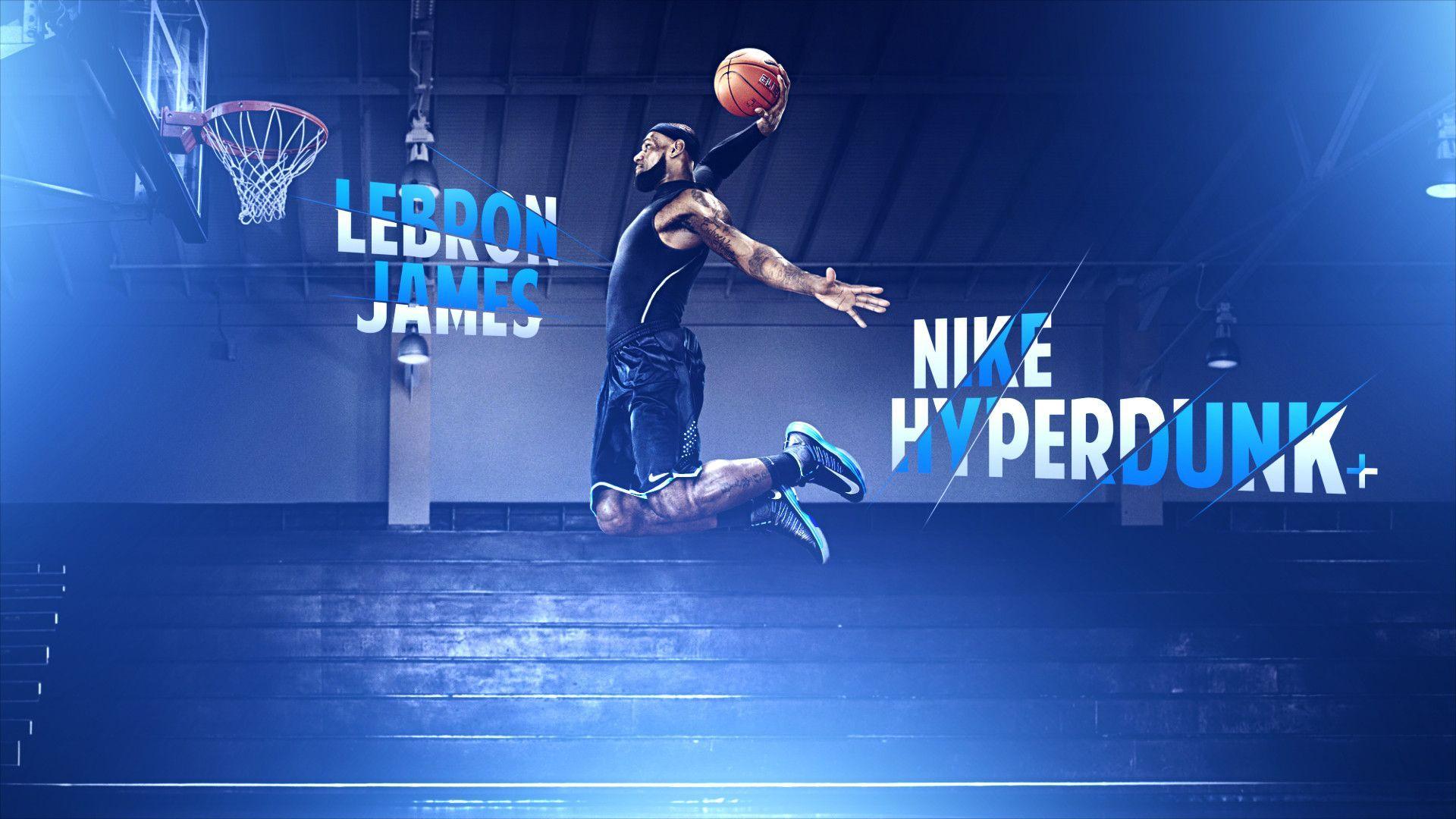 Lebron James Nike Wallpaper