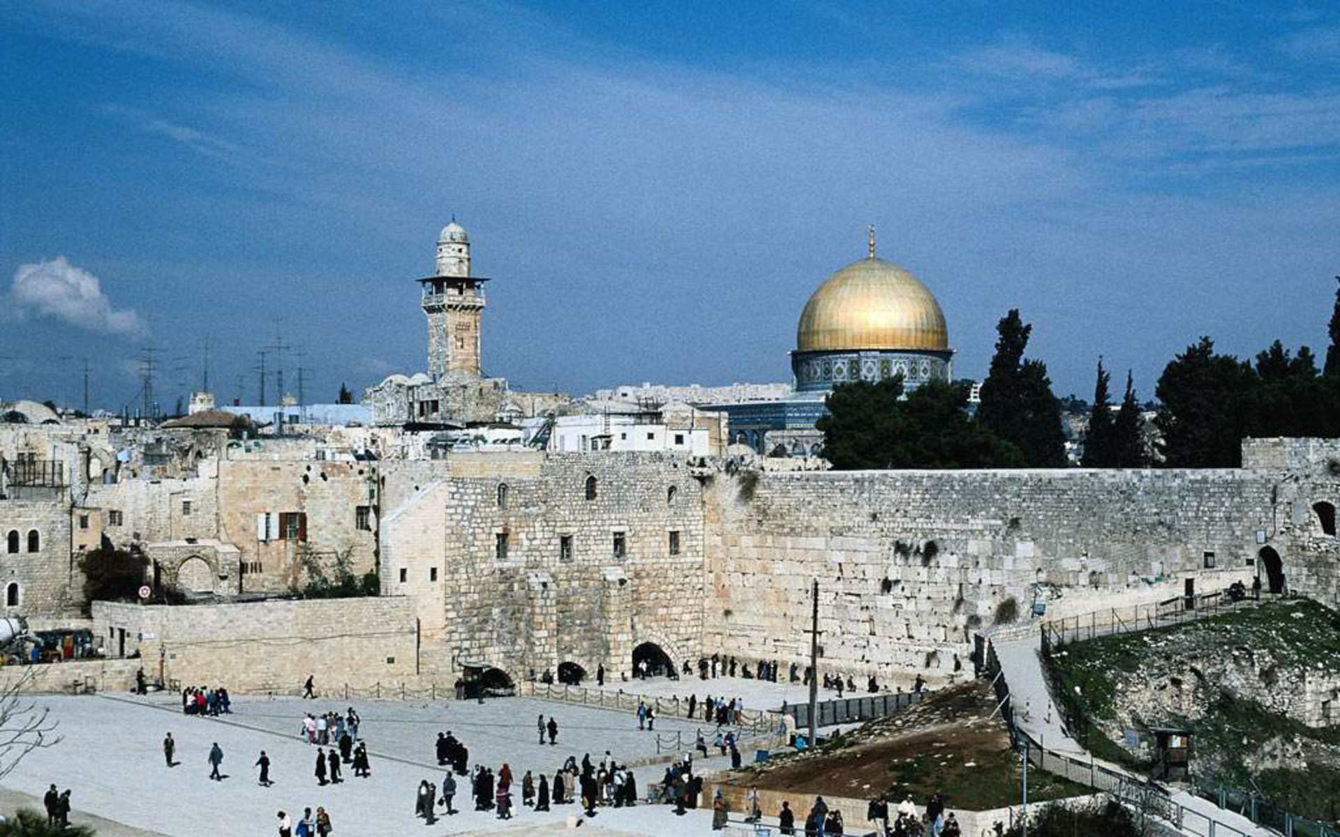 Jerusalem HD Ravishing Wallpaper