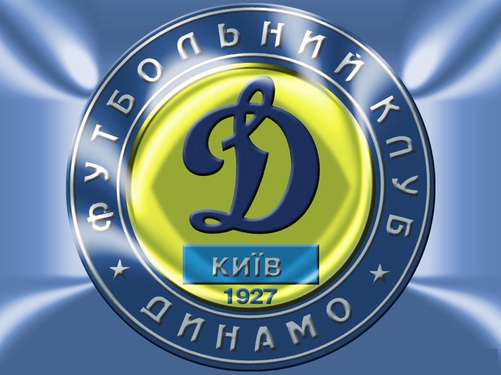Fc Dynamo Kyiv Logo 3d Brands For HD