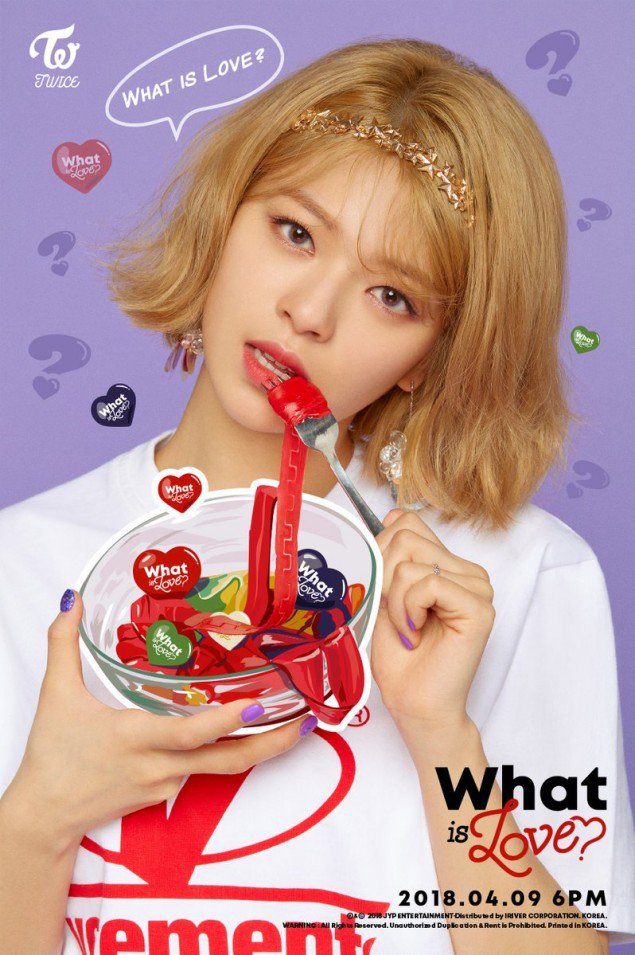 Twice Jyp Ent Im Genes Jungyeon S Teaser Image For What Is Love