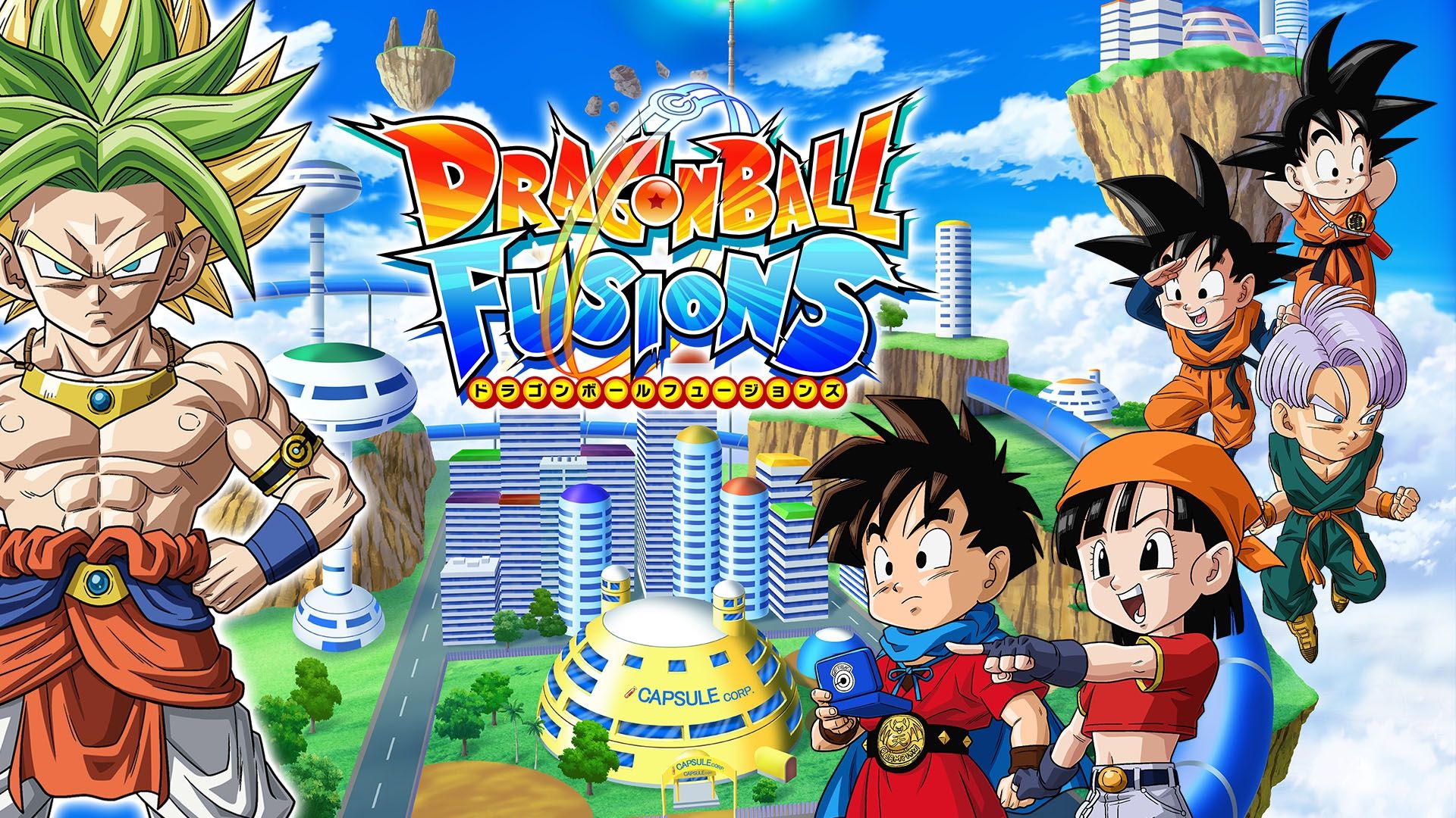 Dragon Ball Fusions 3ds Anime Ic Books Ics Nintendo