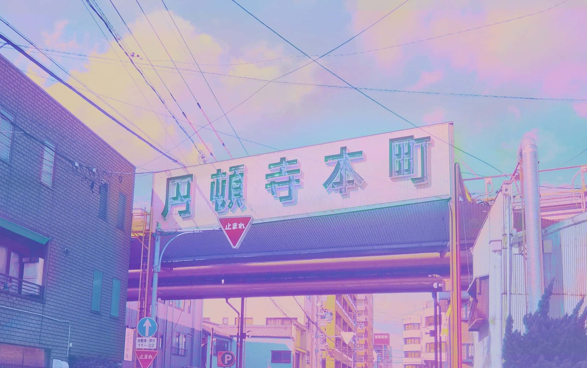 Blue Anime Aesthetic Desktop Wallpaper