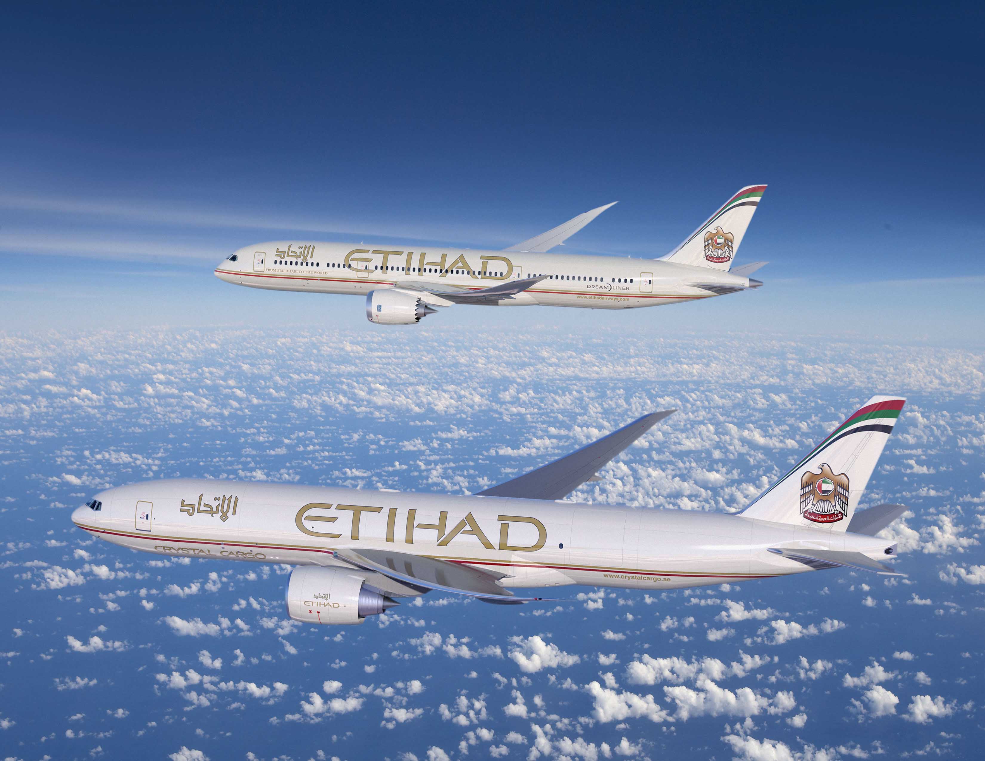 Etihad Wallpaper